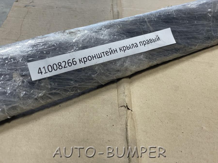 Iveco Кронштейн крыла правый 41008266